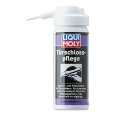 Мастило для циліндрів замків Turschloss-Pflege 0,05л. Liqui Moly. 1528 Мастило для циліндрів замків Turschloss-Pflege 0,05л. Liqui Moly. 1528