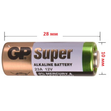 Батарейки циліндричні лужні GP 23A HIGH VOLTAGE 12V / 1 штука відривна Батарейки циліндричні лужні GP 23A HIGH VOLTAGE 12V / 1 штука відривна