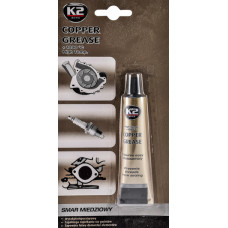 Мастило мідне K2 BOND COPPER GREASE 20G B401