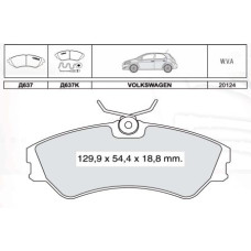 Колодки передні VW Transporter T4 без датчика виробник INTELLI Колодки передні VW Transporter T4 без датчика виробник INTELLI