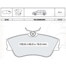 Колодки передні VW Transporter T4 без датчика виробник INTELLI Колодки передні VW Transporter T4 без датчика виробник INTELLI