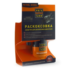 Розкоксовка  VERYLUBE (бензин, дизель) флакон 250 мл XADO